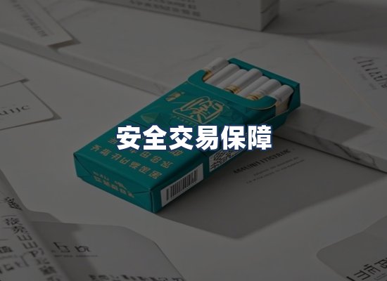 直发优势